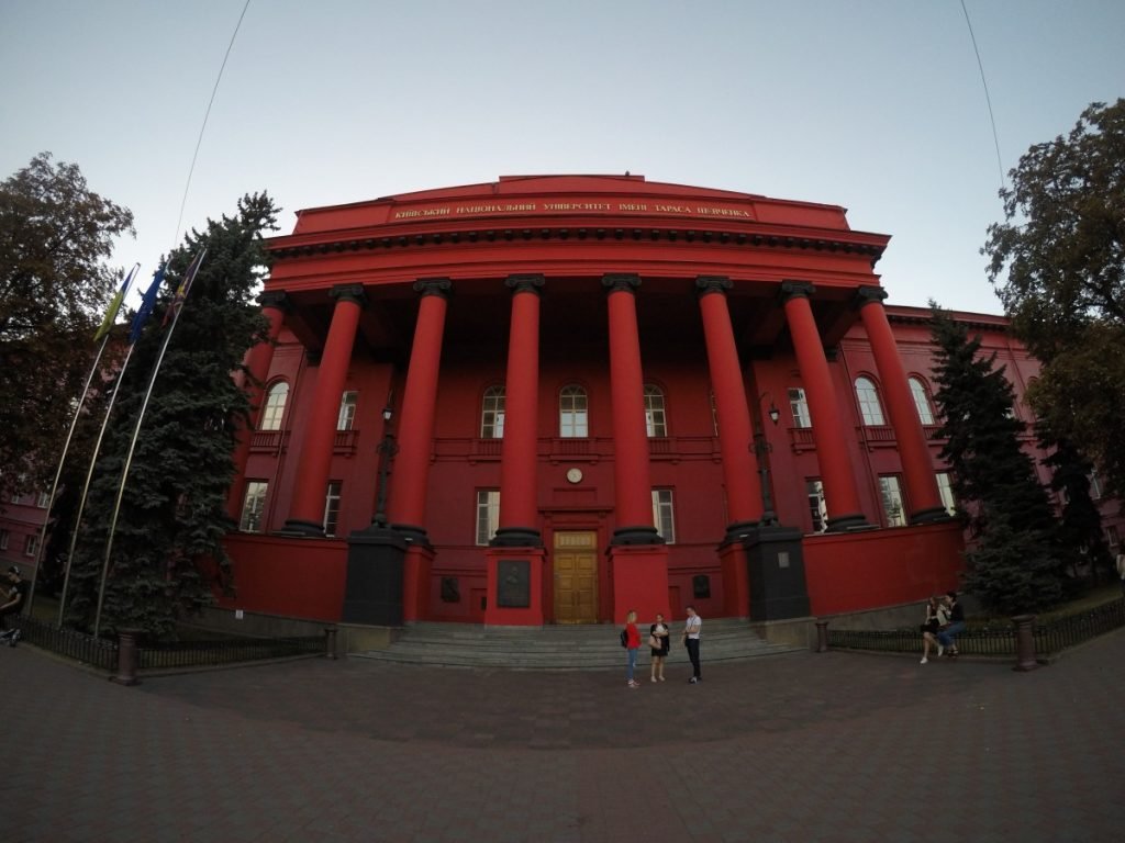 cosa-vedere-a-kiev-in-4-giorni-università